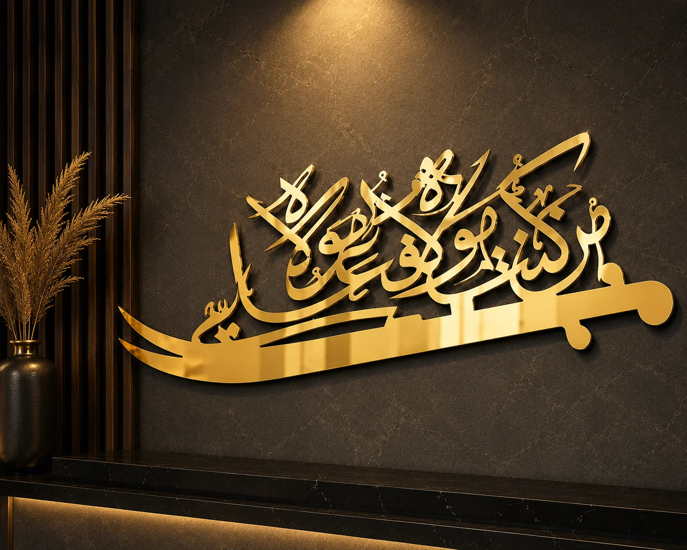Man Kunto Maula Stainless Steel Islamic Wall Art with Zulfiqar Sword – Premium Mirror Finish