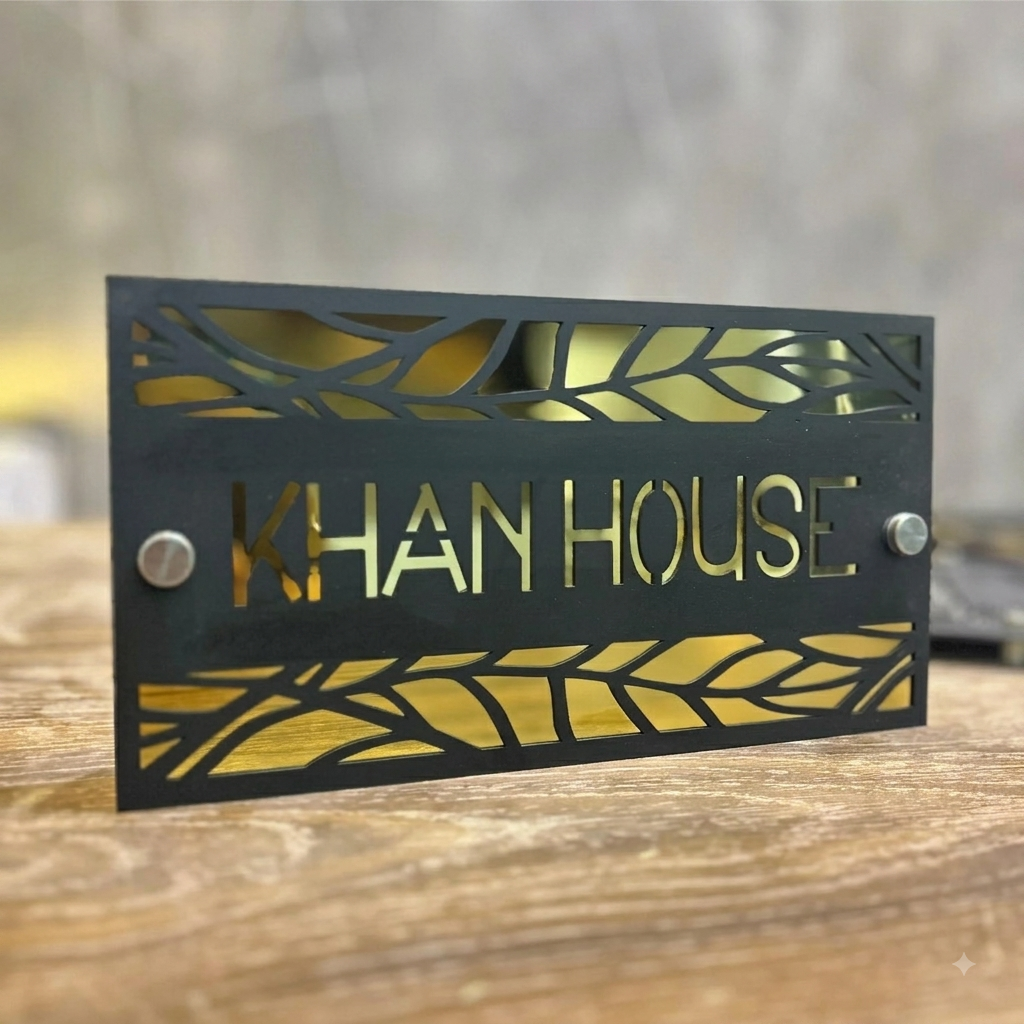 Leaf Pattern Metal House Name Plate | Custom Laser Cut Family Name Sign