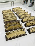 Government Officer Desk Name Plate — Gold Engraved with Department Logo