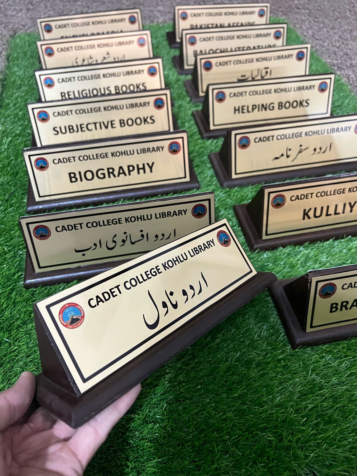 Government Officer Desk Name Plate — Gold Engraved with Department Logo