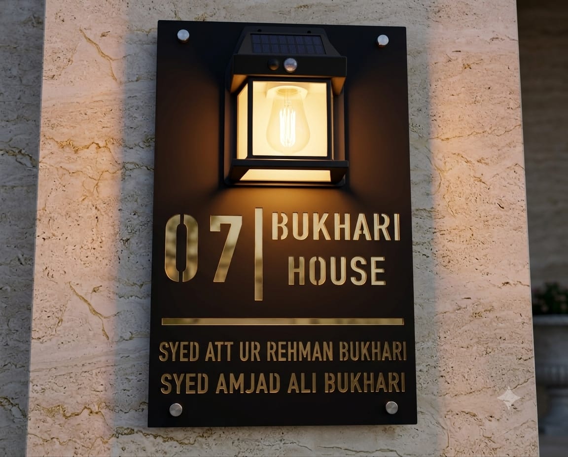 Personalized Solar Modern Door Plaque